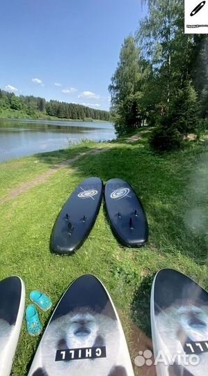 SupBoard от производителя. До 200 кг