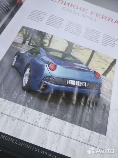Журналы Ferrari Collection 2012-2014 гг Eaglemoss