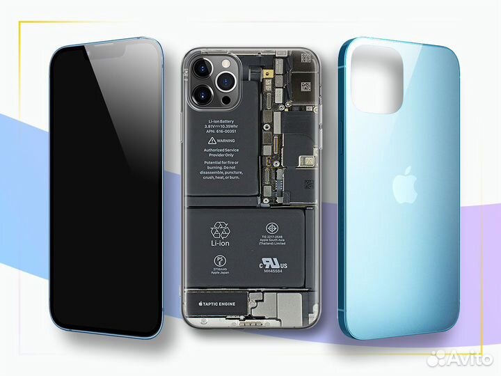 Ремонт телефонов. Ремонт iPhone, iPad, Samsung