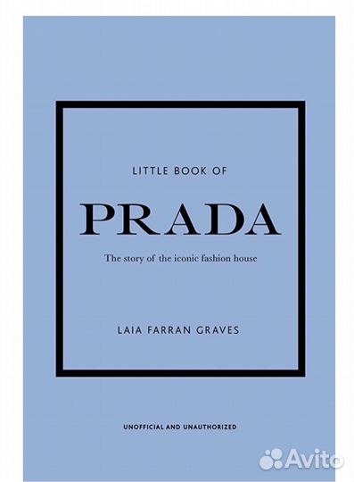Новая книга little book of prada