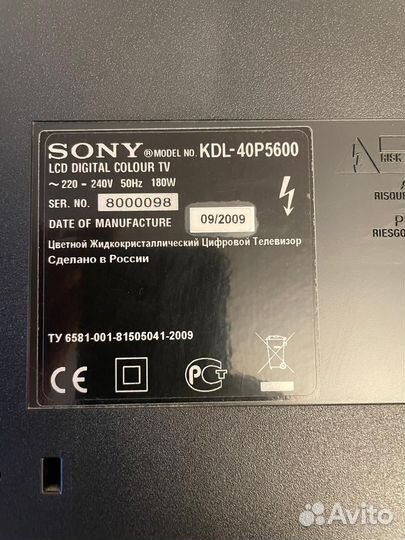 Телевизор sony bravia 40