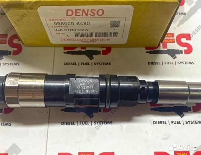 Форсунка топливная denso 095000-6480