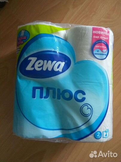 Растворимая втулка Aqua Tube Туалетная бумага zewa