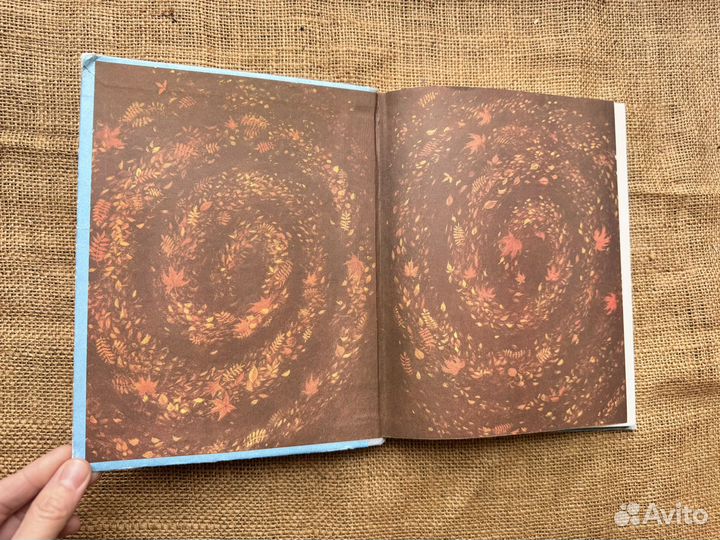 Коваль Кепка с карасями 1985