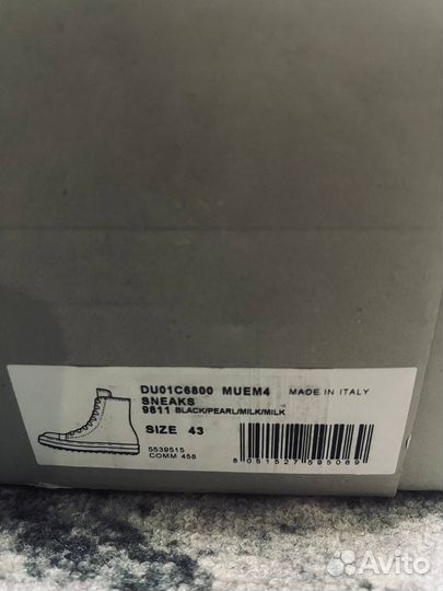 Rick Owens drkshdw High-Top Pentagram Ramones in B