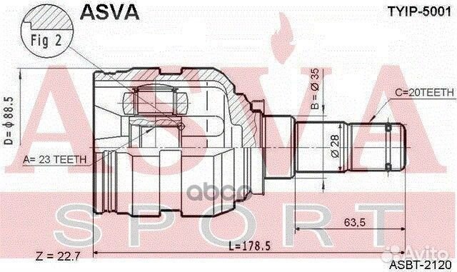 Шрус внутренний перед лев tyip5001 asva
