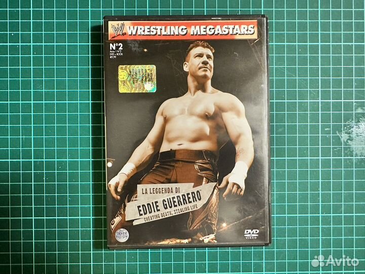 WWE DVD Eddie Guerrero