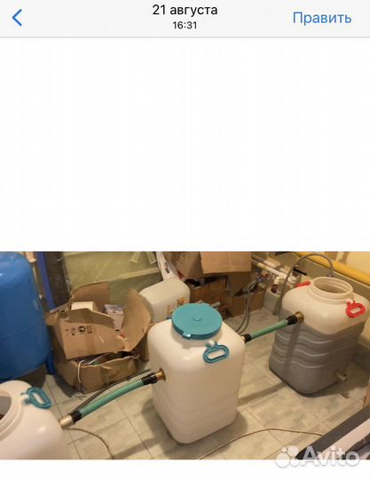 Промывка отопления круглый год,трубы,радиаторы,пол