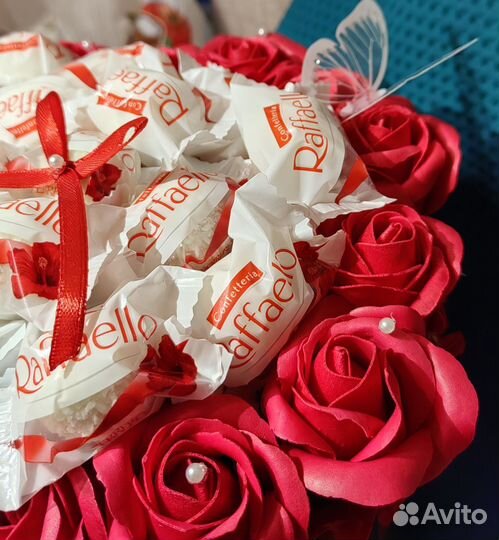 Прекрасный подарочный букет