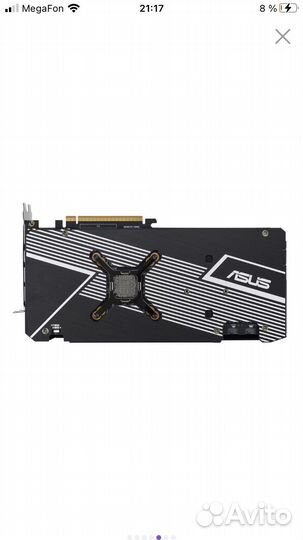 Видеокарта asus AMD Radeon RX 6750 XT dual