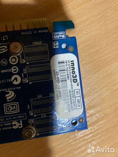 Видеокарта geforce gt 610 2gb