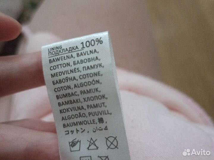 Шапка зимняя для девочки