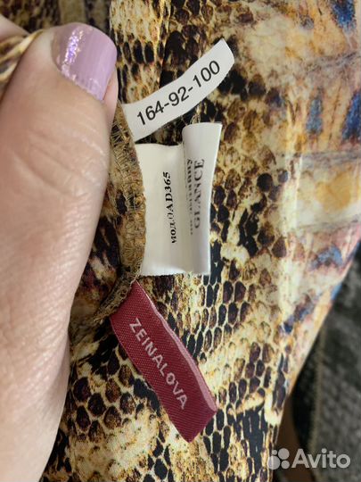 Платье Мохито