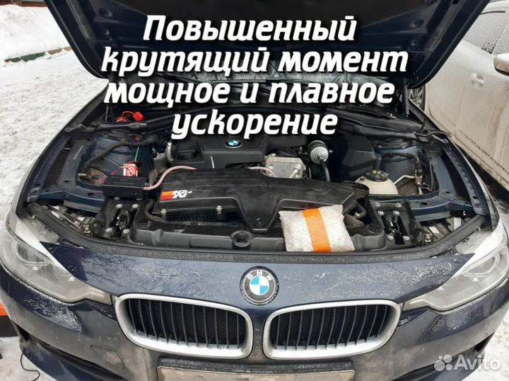 Система экономии топлива ecocleanauto в Иркутске