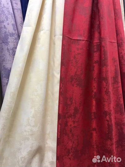 Шторы готовые