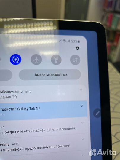 Планшет Samsung Galaxy Tab S7 128Gb/LTE