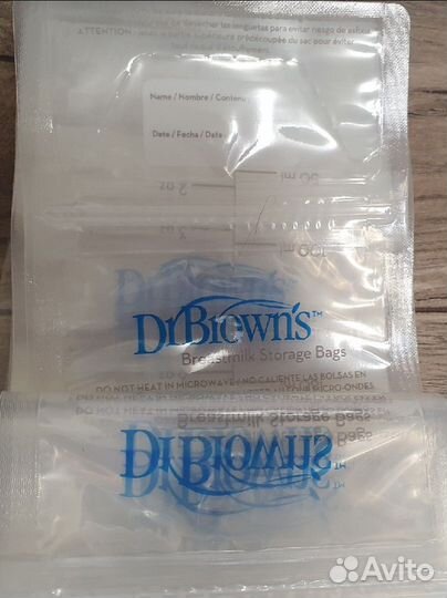 Подгузники и прочее