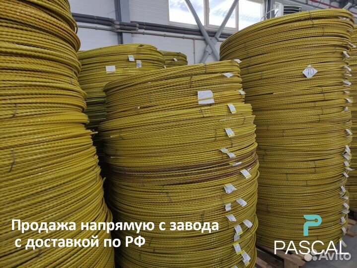 Арматура пластик