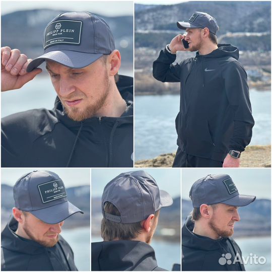 Бейсболка кепка