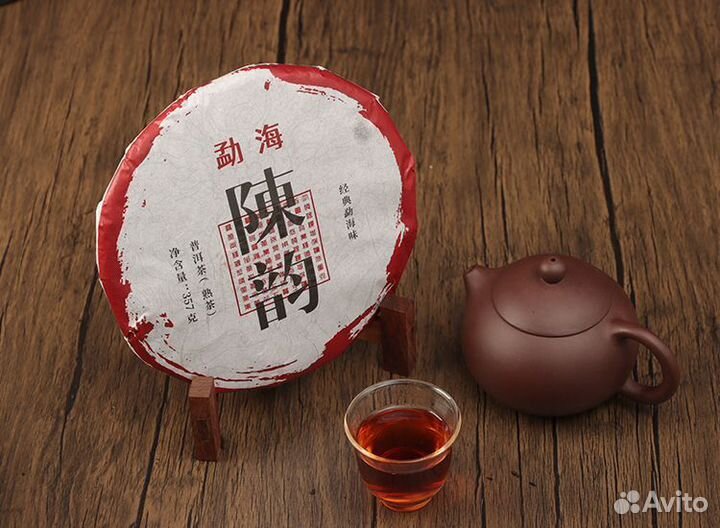 Чай Пуэр Шу прессованный крупнолистовой Китай