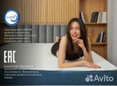 Матрас Sleeptek Total FoamCocos mix 120х190