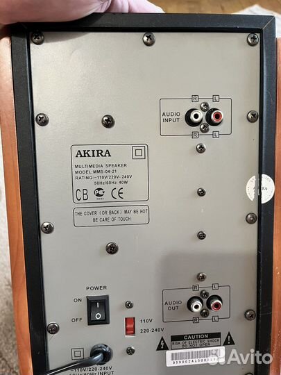 Сабвуфер и колонка