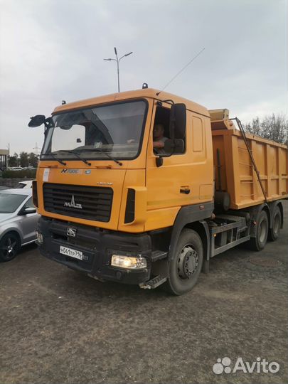 МАЗ 650126-520-000, 2021