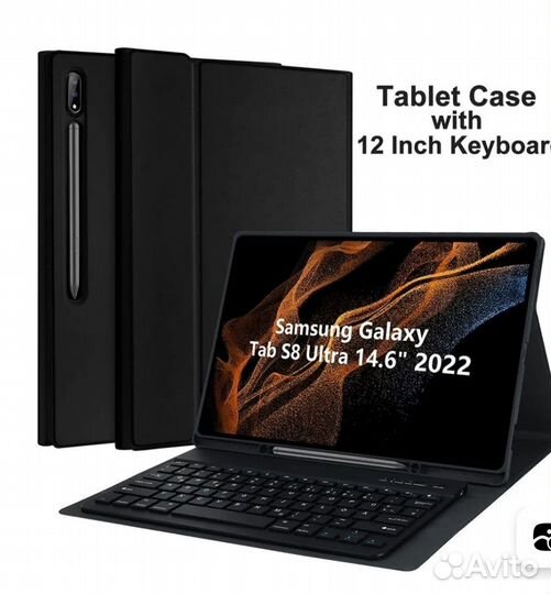 Чехол для планшета Samsung Galaxy Tab S8 Ultra