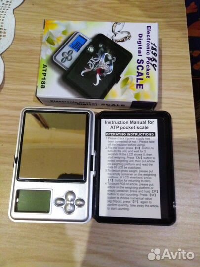 Ювелирные весы
