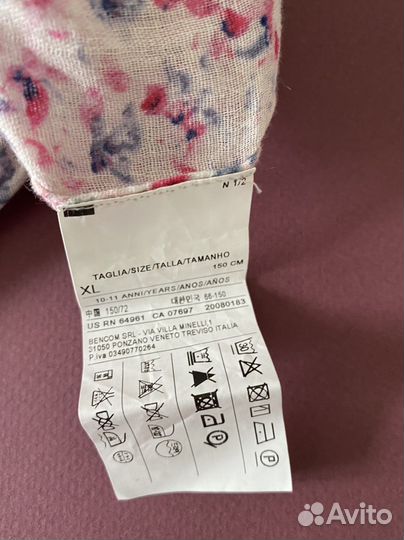 Блузка для девочки 150