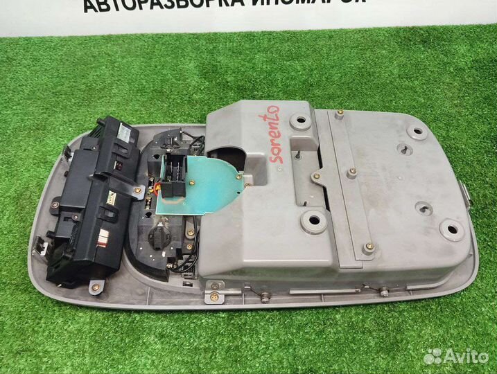 Плафон Kia Sorento 1
