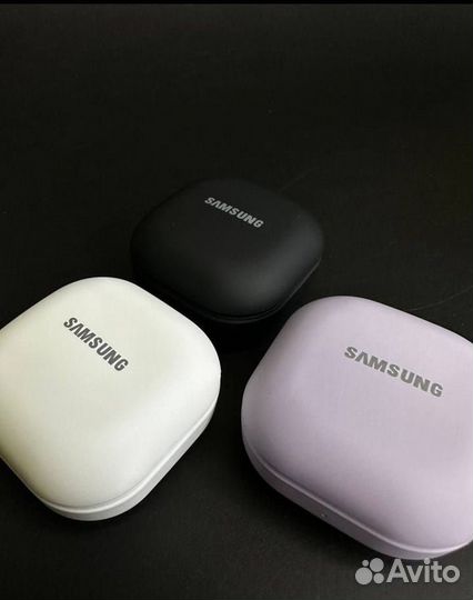 Samsung galaxy buds 2 pro