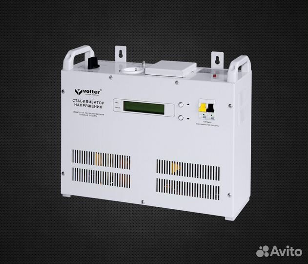 Стабилизатор напряжения volter 14кВт 170-265В