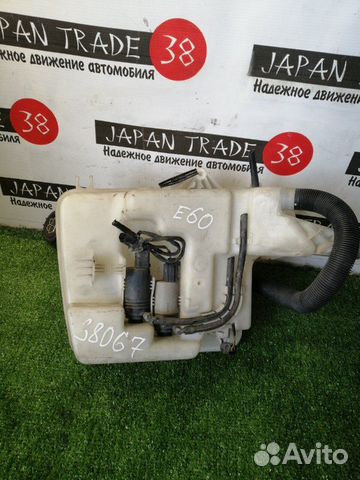 Бачок стеклоомывателя Bmw 5-Series E60 N52B25