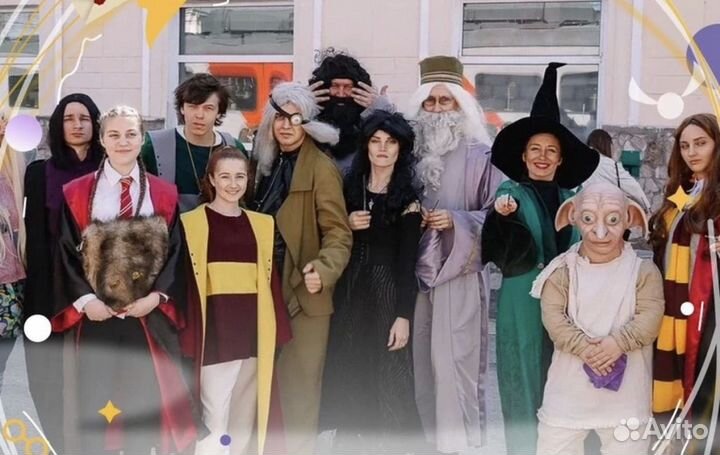 Поезд Гарри Поттер/Магический Экспрес