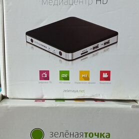 Медиацентр HD зеленая точка