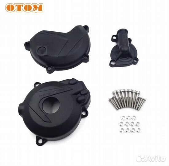 Защита крышек двигателя 177MM/NC250-300 Отом