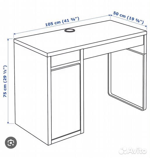 Стол IKEA micke (икея микке)
