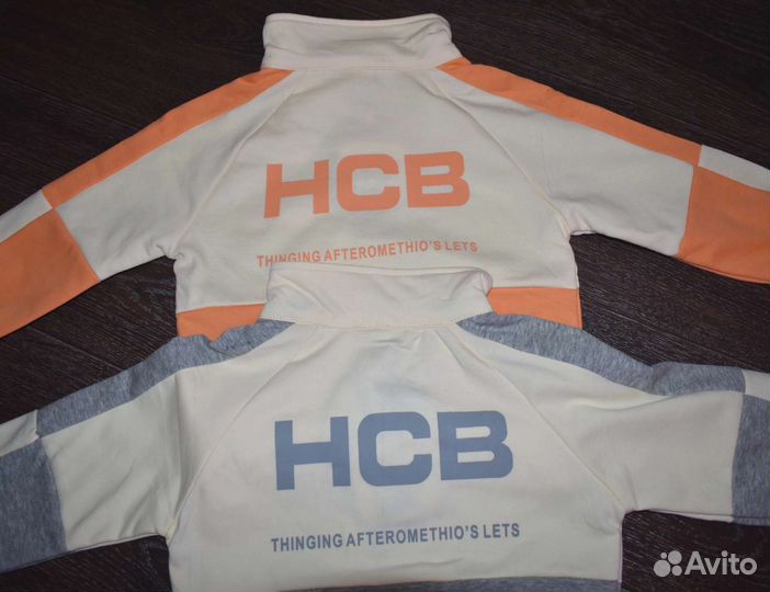 Детские спортивные костюмы