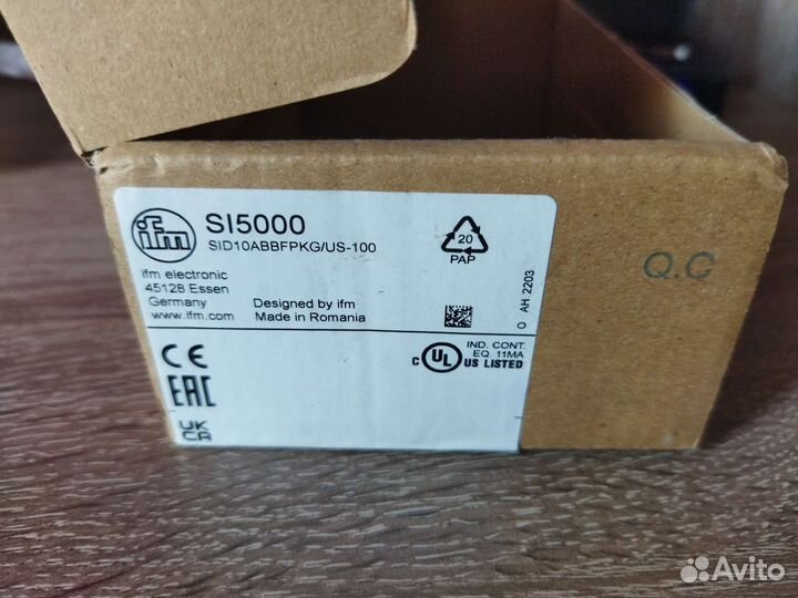 Датчик потока SI 5000