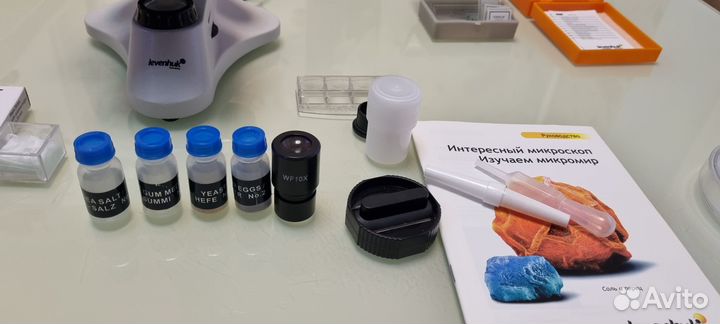 Микроскоп Levenhuk Rainbow 50L