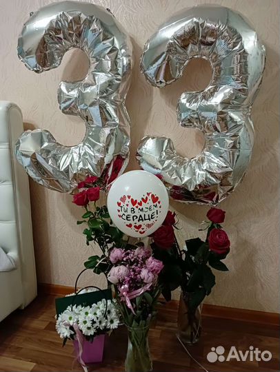 Шар фольгированный