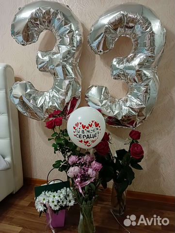 Шар фольгированный