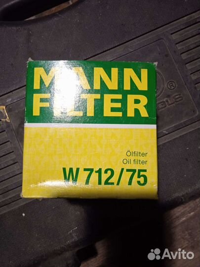 Масленный фильтр