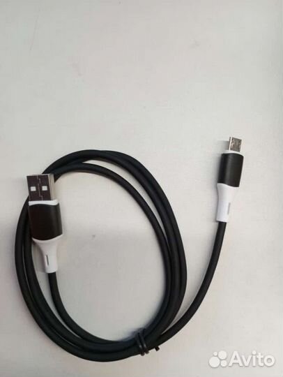 Зарядное устройство