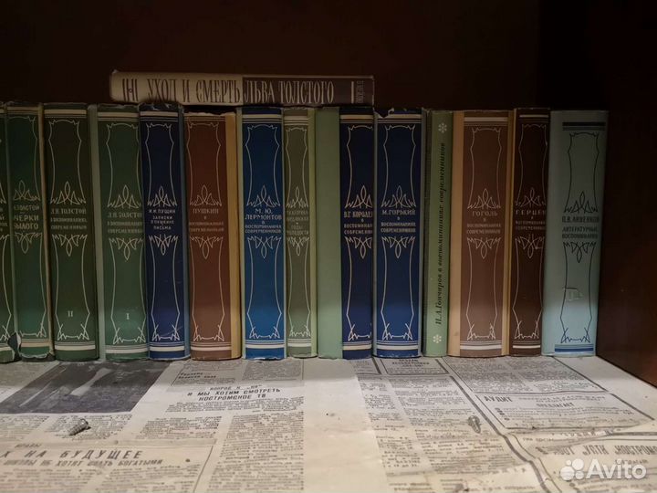 Русские писатели в воспоминаниях современников