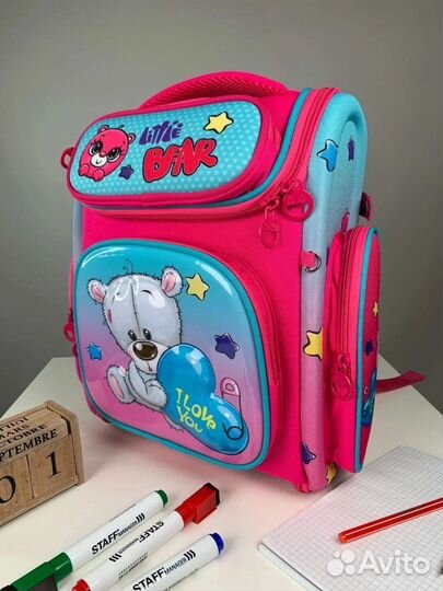 Школьный рюкзак