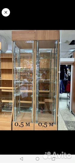 Полки стеллажи