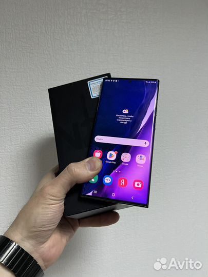 Samsung Galaxy Note 20 Ultra 8/256gb