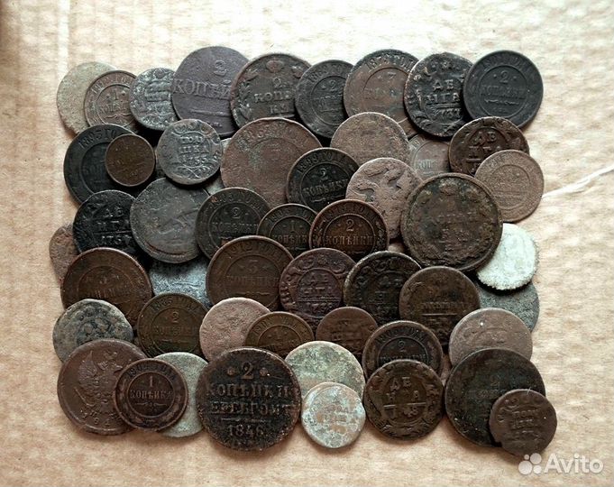 Старинные медные монеты 50 штук (лот-16А)